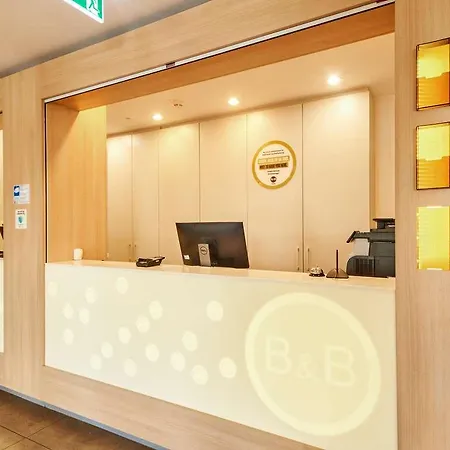 B&B Hotel Aschaffenburg